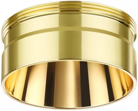 Novotech 370711 NT19 000 золото Декоративное кольцо для арт. 370681-370693 IP20 UNITE