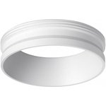 Novotech 370700 NT19 000 белый Декоративное кольцо для арт. 370681-370693 IP20 UNITE