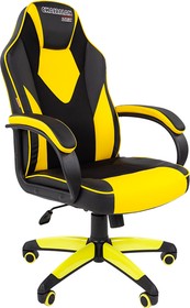 Фото 1/6 Офисное кресло Chairman game 17 Россия экопремиум черный/желтый