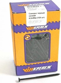 Дюбель гвоздь с грибовидным бортиком 6х40 мм. 061290 50 шт/уп дюбель для плинтуса. Шурупы для плинтуса напольного. Крепление для пвх плинтуса дюбель-гвоздь 40 шт. Саморезы для крепления плинтуса.