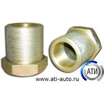 5256-6106241, Гайка оси двери нижняя| специальная \ЛиАЗ