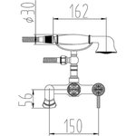 Смеситель Antic бронза A 200W-BR