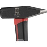 Carbon Steel Engineer's Hammer with Fibreglass Handle, 300g