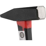 Carbon Steel Engineer's Hammer with Fibreglass Handle, 300g