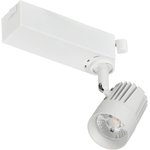 IEK LED Track Lamp 101 PRO 12W 4000K 24 Degree White