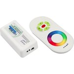 RF RGB 18A(LD10), Контроллер для светодиодной ленты RGB DC12-24V, IP40 с пультом