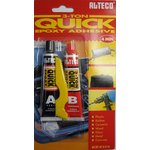 6H11E 3-TON QUICK, 56.7 g, Cold welding glue at high temperatures (up to 150 g)