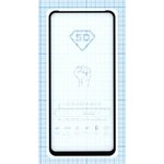 Защитное стекло "Полное покрытие" для Xiaomi Redmi Note 9 черное