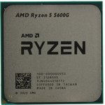 CPU AMD Ryzen 5 5600G TRAY  100-000000252  (AM4, 3.9GHz up to ...
