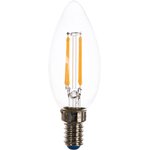 Лампа светодиодная LED-C35-6W/WW/E14/CL PLS02WH UL-00000199