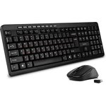 SV-018887, Клавиатура+мышь SVEN KB-C3400W, Беспроводной набор клавиатура+мышь ...