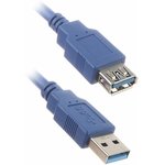 ACU302-3M, Aopen USB 2.0 Type-AM - USB 2.0 Type-AF 3м, Кабель