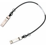 Кабель Mellanox® Passive Copper cable, ETH, up to 25Gb/s, SFP28, 5m, Black ...