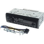 Автомагнитола Pioneer MVH-85UB 1DIN 4x50Вт RDS