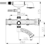 Смеситель Antic бронза A 100W-BR