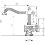 Смеситель Antic бронза A 424U-BR