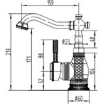 Смеситель Antic бронза A 314U-BR