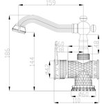 Смеситель Antic бронза A 413U-BR