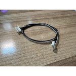 301022280001, Transfer Sensor Wire for Pantum P3010, P3300, M6700, M6800, M7100 ...