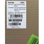 301022288001, Paper Feed Sensor Wires for Pantum P3010, P3300, M6700, M6800 ...