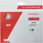 Пильный диск 382 Эксперт 216*Z80*30 TFZ P+ AL 1 25 60301046