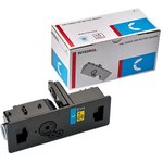 Тонер-картридж Integral TK-5240C с чипом для ...
