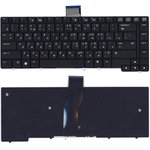 Клавиатура для ноутбука HP Elitebook 6930 6930p черная без Track Point