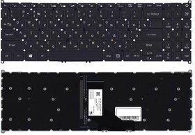 Клавиатура для ноутбука Acer Aspire A515-52 черная с подсветкой