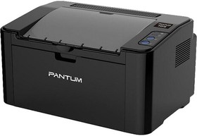 Принтер Лазерный Pantum P2516 Купить