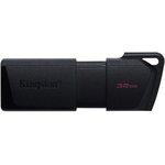 Kingston USB Drive 32GB DataTraveler Exodia M, USB 3.2 gen.1 [DTXM/32GB]