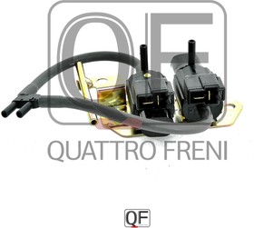 QF00T01462, Клапан вакуумной системы