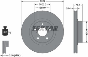 92094603, Диск тормозной SUBARU BRZ 12-, FORESTER 97-, IMPREZA 96-, LEGACY I 89-94, LEGACY II 96-99, LEGACY III 98-03, LEGACY IV 03-, LEGACY