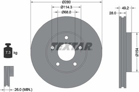 Фото 1/4 Диск тормозной передний с покрытием PRO INFINITI/NISSAN TEXTAR 92109403