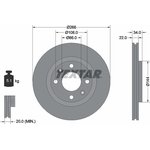 92111503, Диск тормозной PEUGEOT 1007 05-, 2008 13-, 206 99-, 206 CC 00- ...