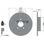 92125703, Диск тормозной NISSAN ALMERA TINO 00-, PRIMERA 02-,