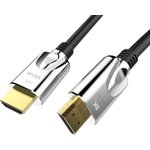 VCOM Кабель HDMI 19M/M,ver. 2.1, 8K@60 Hz 1.5m VCOM  CG862-1.5M  [04895182205109]