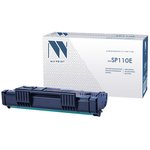 Картридж лазерный NV PRINT (NV-SP110E) для RICOH SP-111/111SF/111SU ...