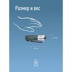 Ручной фонарь 3Вт LED/3xAAА/корпус алюминий, PC-ABS/ремешок ручной, KOS110B