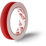 A07713S, Лента клейкая двусторонняя AVS SCH-014 12 mm x 5 m вспененная основа (белая)