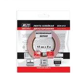 A07714S, Лента клейкая двусторонняя AVS SCH-015 15 mm x 5 m вспененная основа (белая)