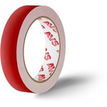 A07715S, лента клейкая! двусторонняя SCH-016 22 mm x 5 m вспененная основа (белая)\