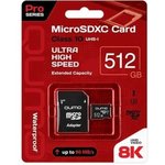 Micro SecureDigital 512Gb QUMO QM512GMICSDXC10U3 {MicroSDXC Class 10 UHS-I ...