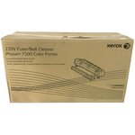 115R00062, Узел термозакрепления в сборе (Original)