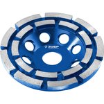 ЗУБР d 115 мм, двухрядная алмазная шлифовальная чашка, Профессионал (33372-115)