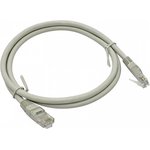 5bites PUT50-200A Патч-корд UTP 5e, 20м