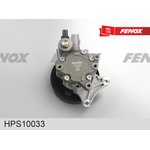 HPS10033, Насос гидроусилителя руля