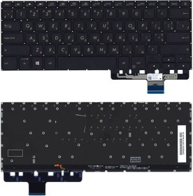 Клавиатура для ноутбука Asus ZenBook Pro UX450F черная с подсветкой