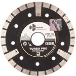 TP152, Алмазный круг 125х22,23мм по ж/бетону Turbo PRO TRIO-DIAMOND (глубокорез)