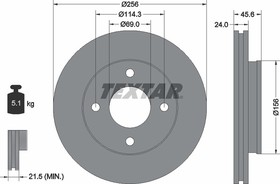 Диск тормозной передний с покрытием PRO MITSUBISHI/SMART TEXTAR 92134803