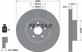 Диск тормозной передний стандартный SAAB/SUBARU/TOYOTA TEXTAR 92139500